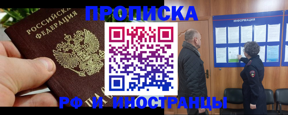 форма 3 в Карабулаке