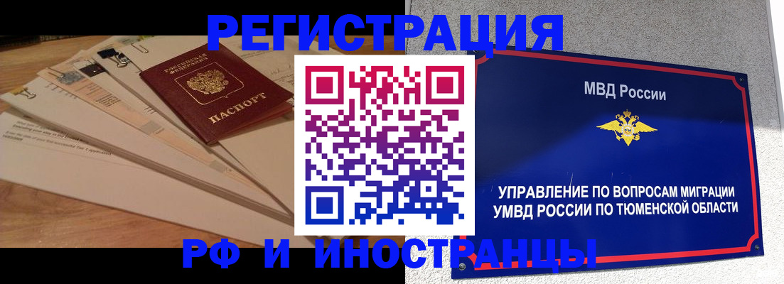 форма 3 в Карабулаке